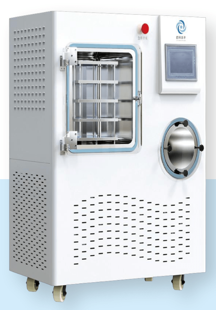 冷凍ML50 SM20 SS20 ADL20 PS50 LGJ-S50 Standard Type Vacuum Freeze Dryer - Beijing Fourth Ring